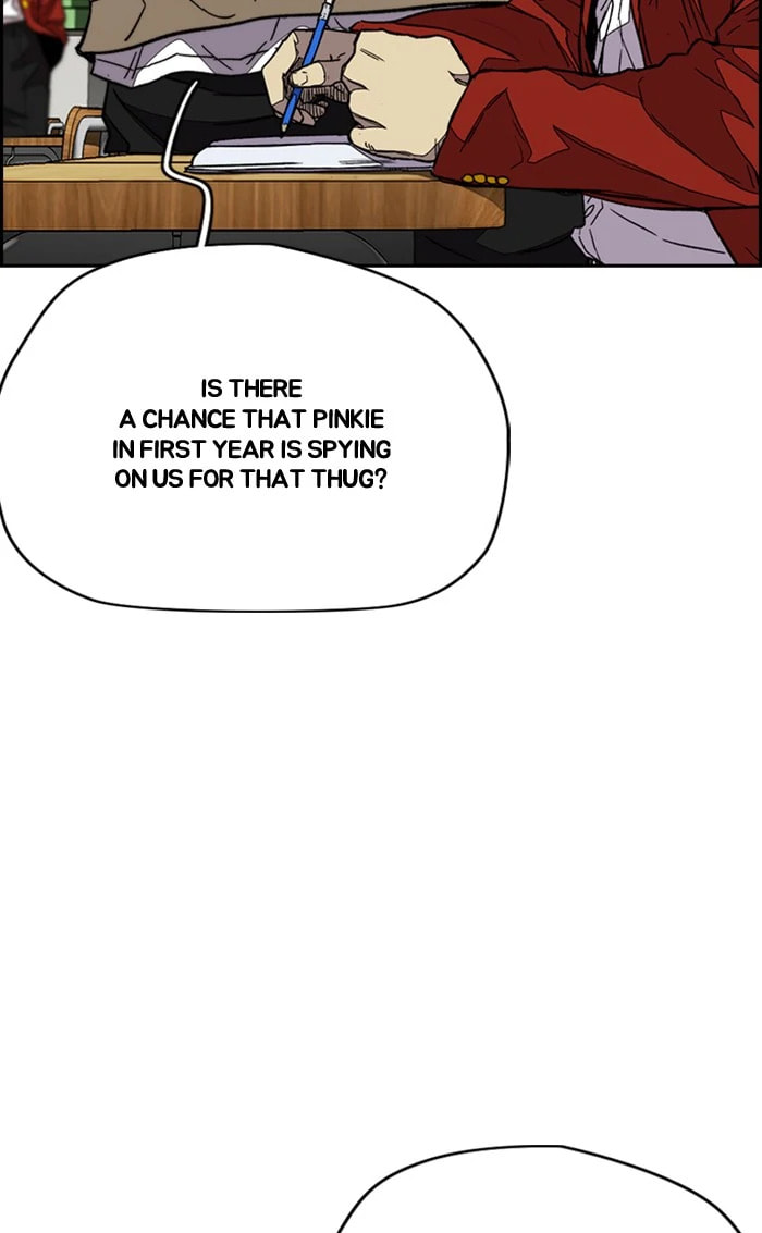 Wind Breaker, chapter 354, image 96