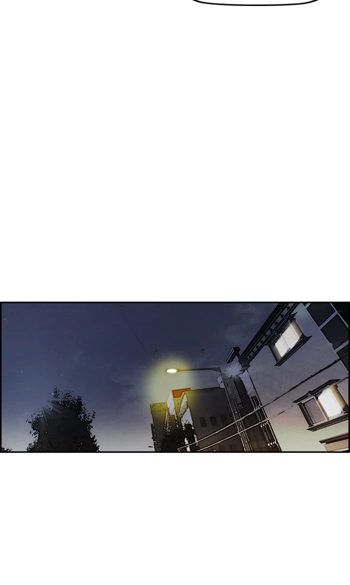 Wind Breaker, chapter 229, image 54