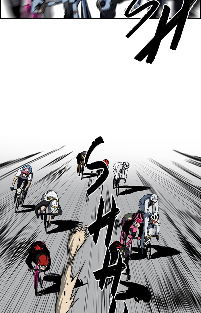 Wind Breaker, chapter 187, image 48
