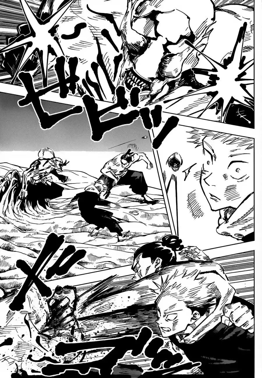 Jujutsu Kaisen, chapter 49, image 11