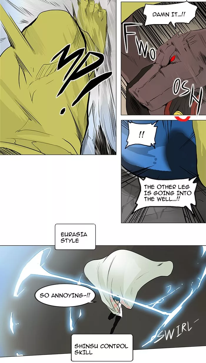 Tower of God, chapter 174, image 21