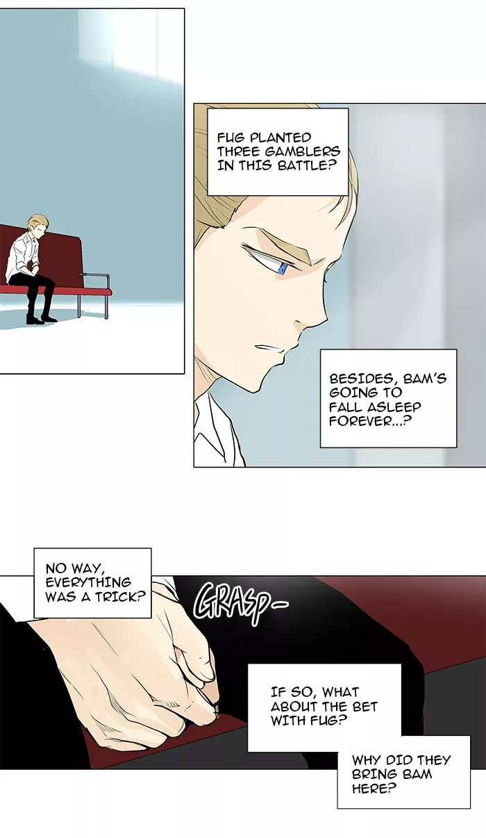 Tower of God, chapter 165, image 31