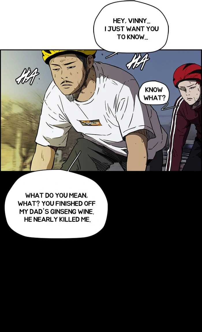 Wind Breaker, chapter 229, image 16