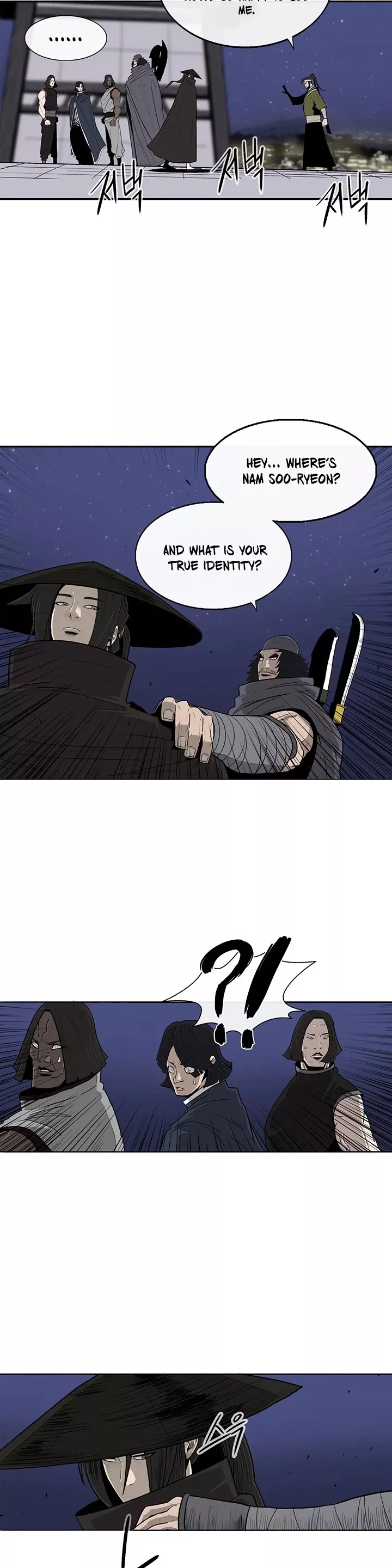 Legend of the Northern Blade, chapter 87, image 19