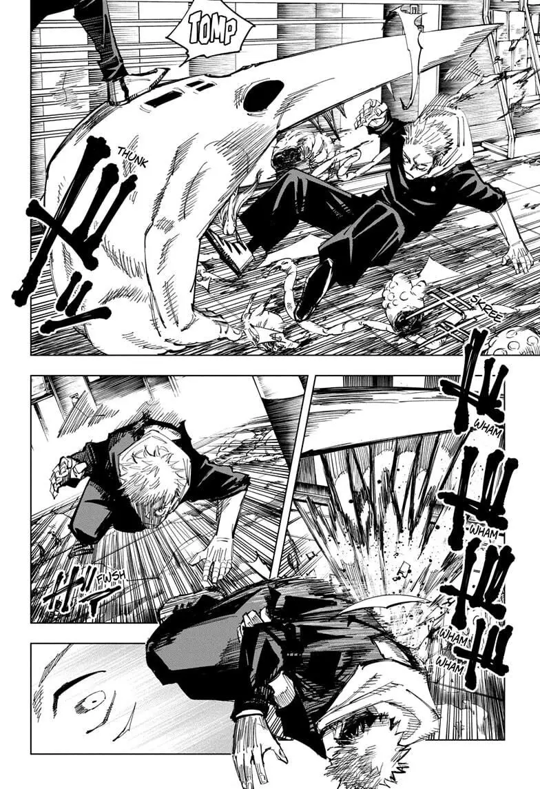 Jujutsu Kaisen, chapter 121, image 2