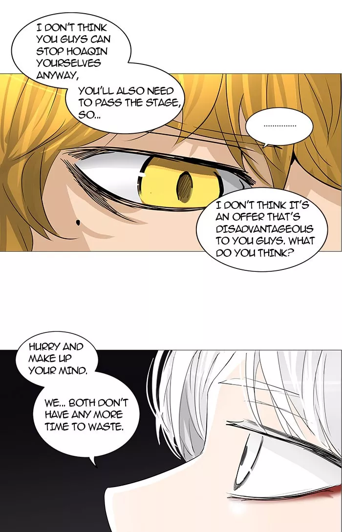 Tower of God, chapter 249, image 49