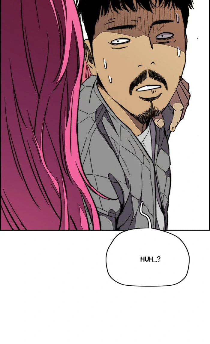 Wind Breaker, chapter 327, image 116