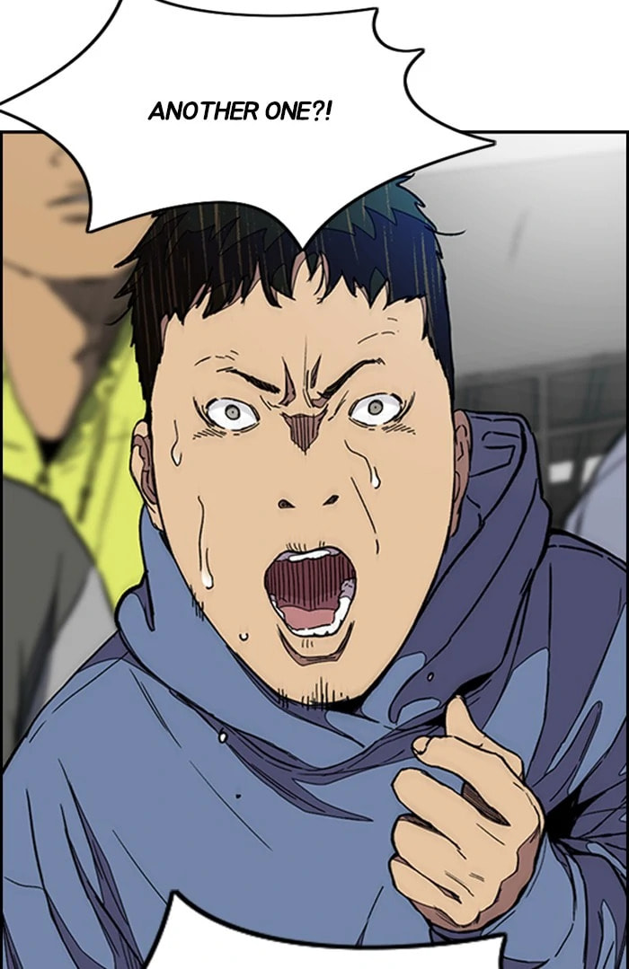 Wind Breaker, chapter 337.5, image 62