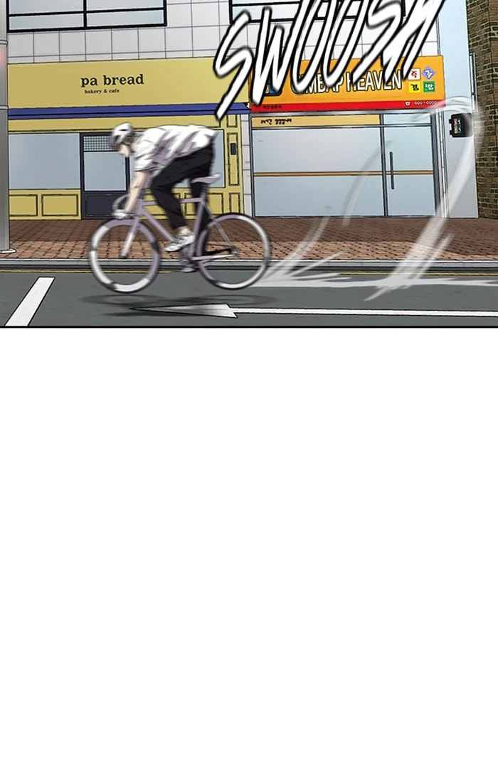 Wind Breaker, chapter 323, image 3