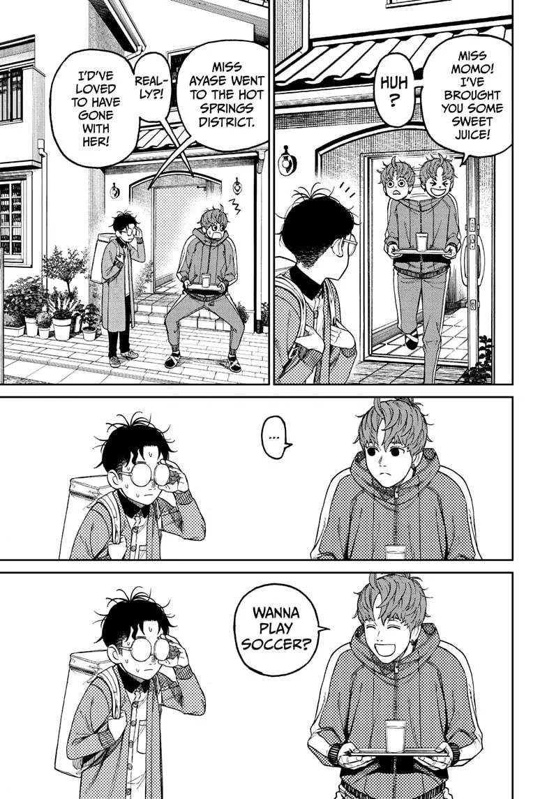 Dandadan, chapter 33, image 7