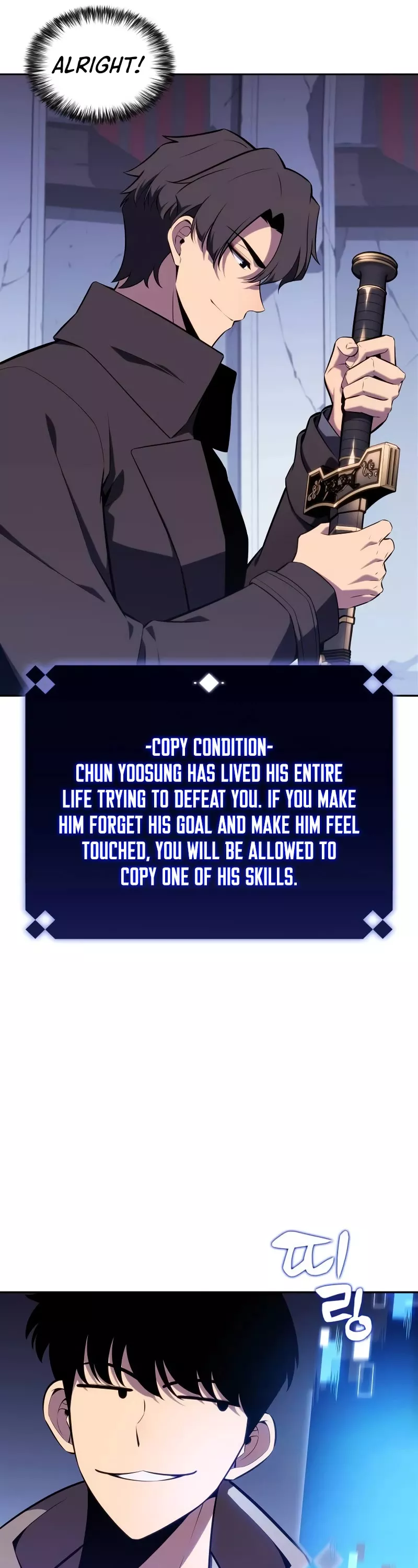 Solo Max-Level Newbie, chapter 144, image 27