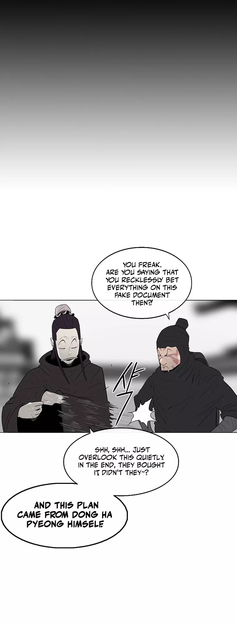 Legend of the Northern Blade, chapter 109, image 12