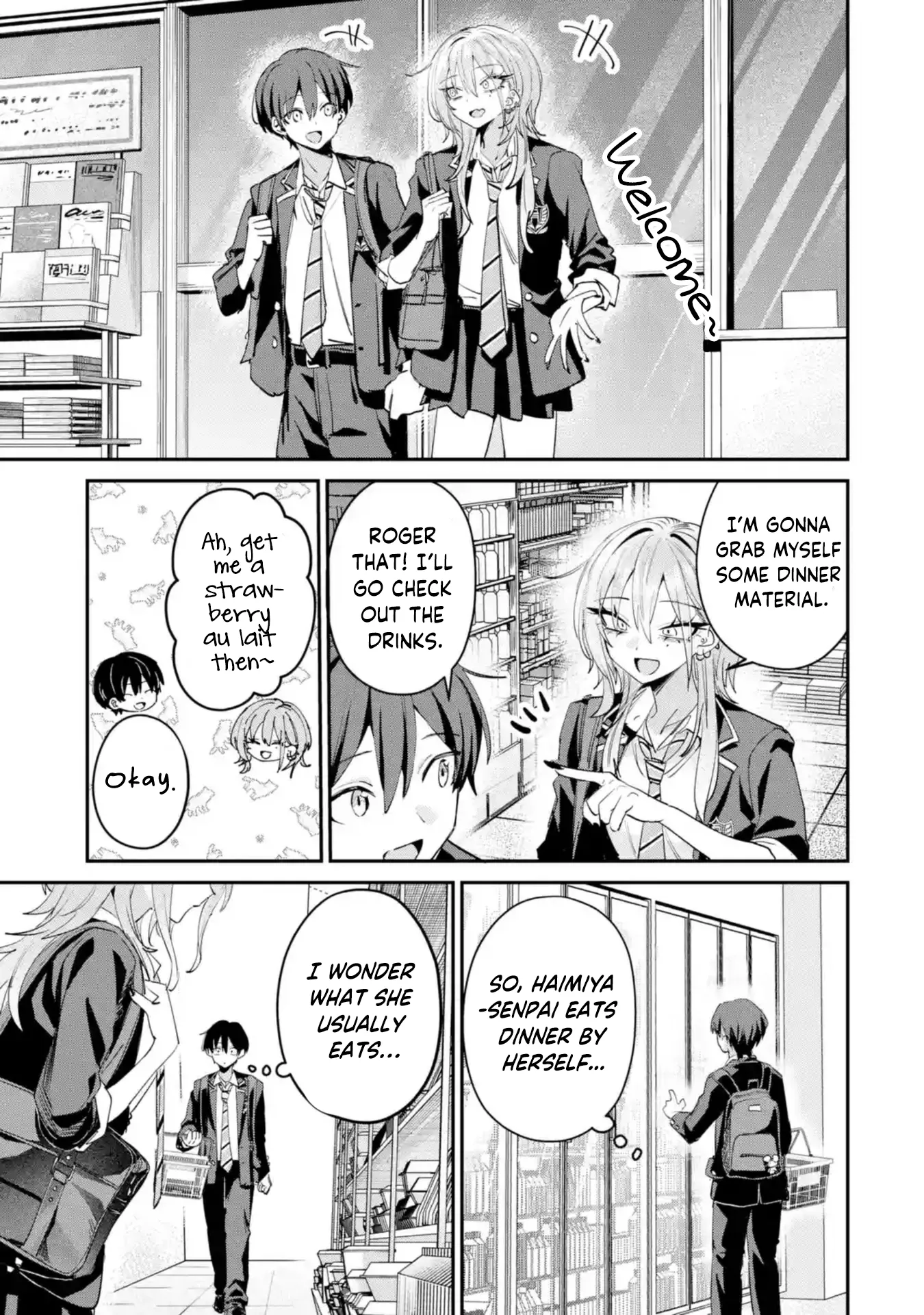 Haimiya-senpai wa Kowakute Kawaii, chapter 25, image 4