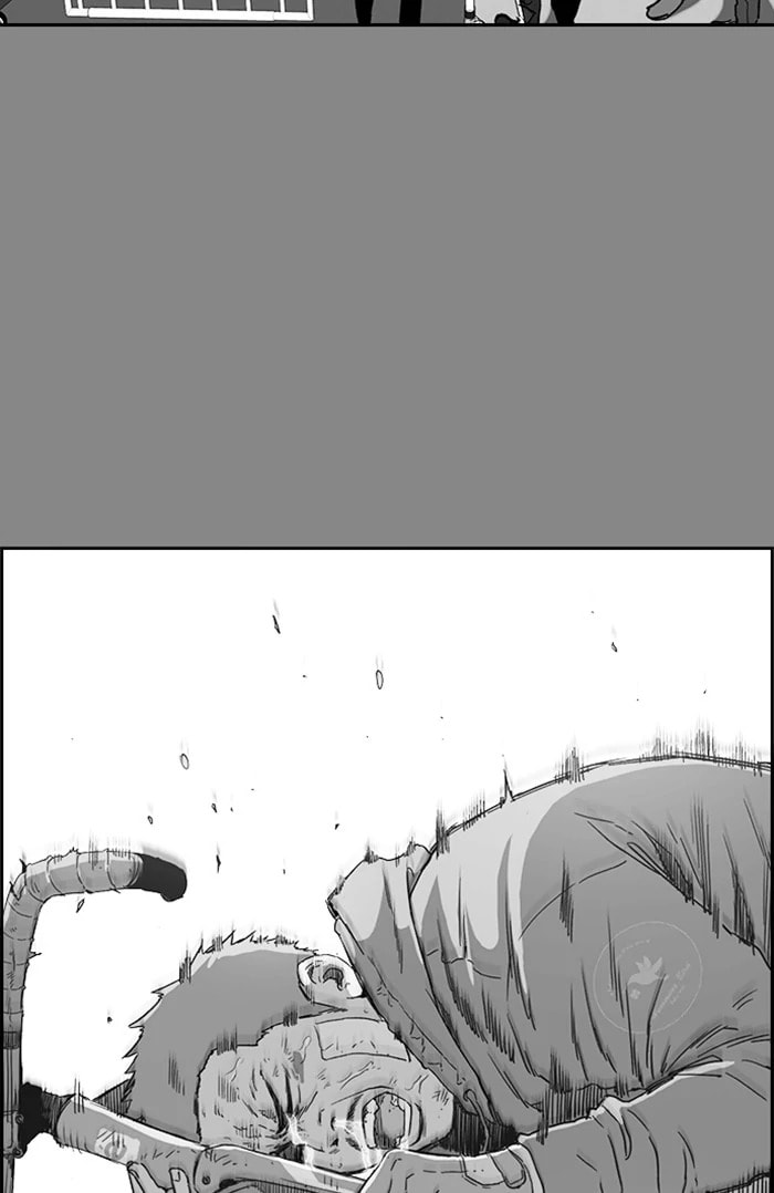 Wind Breaker, chapter 292, image 92