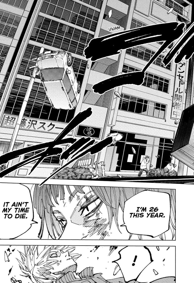 Sakamoto Days, chapter 262, image 3