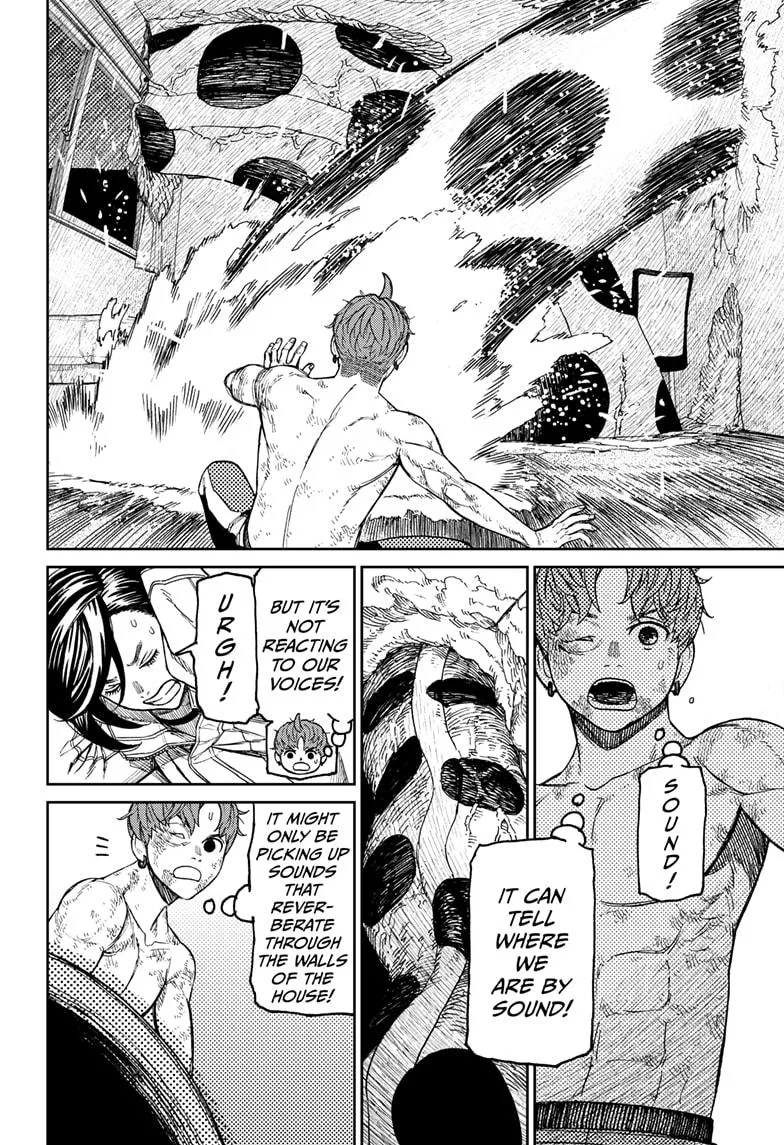 Dandadan, chapter 38, image 4