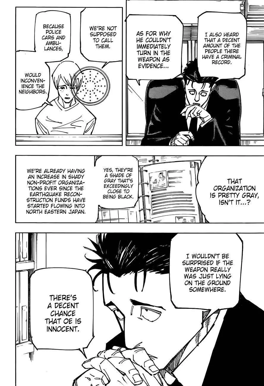 Jujutsu Kaisen, chapter 159, image 6
