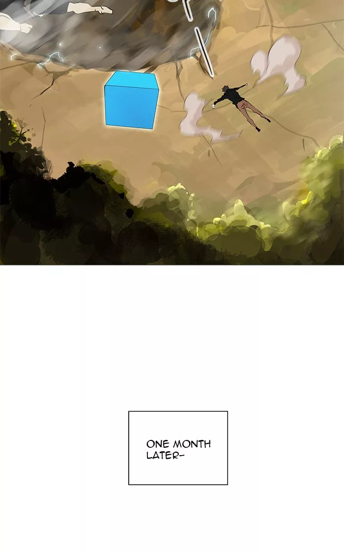 Tower of God, chapter 234, image 58
