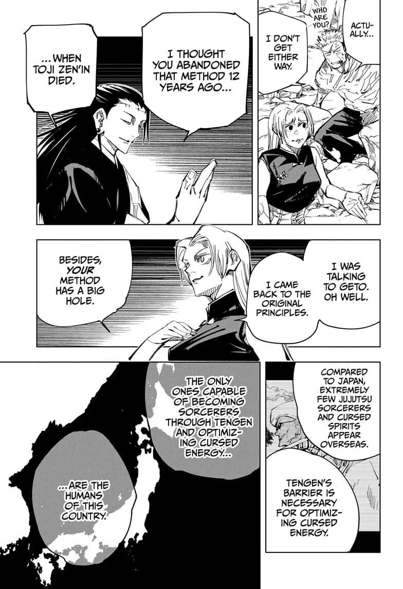 Jujutsu Kaisen, chapter 136, image 3