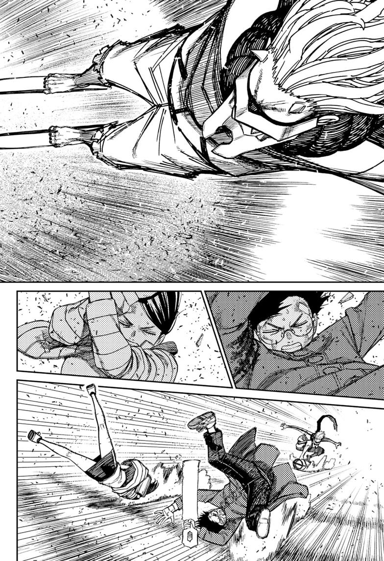 Dandadan, chapter 244, image 6