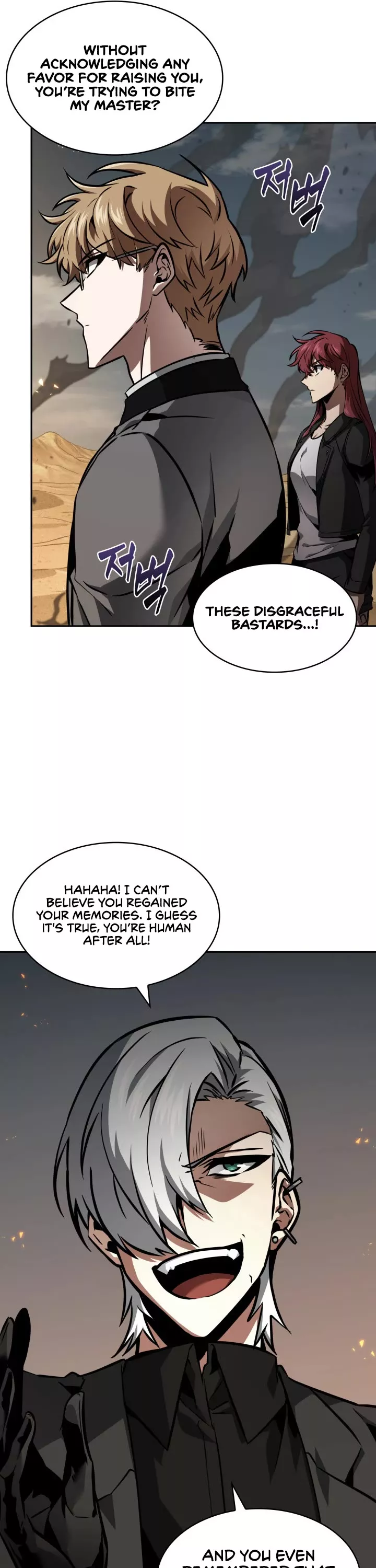 Tomb Raider King, chapter 374, image 22