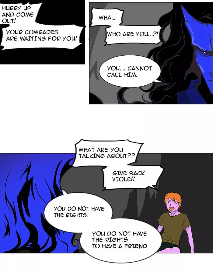 Tower of God, chapter 188, image 7