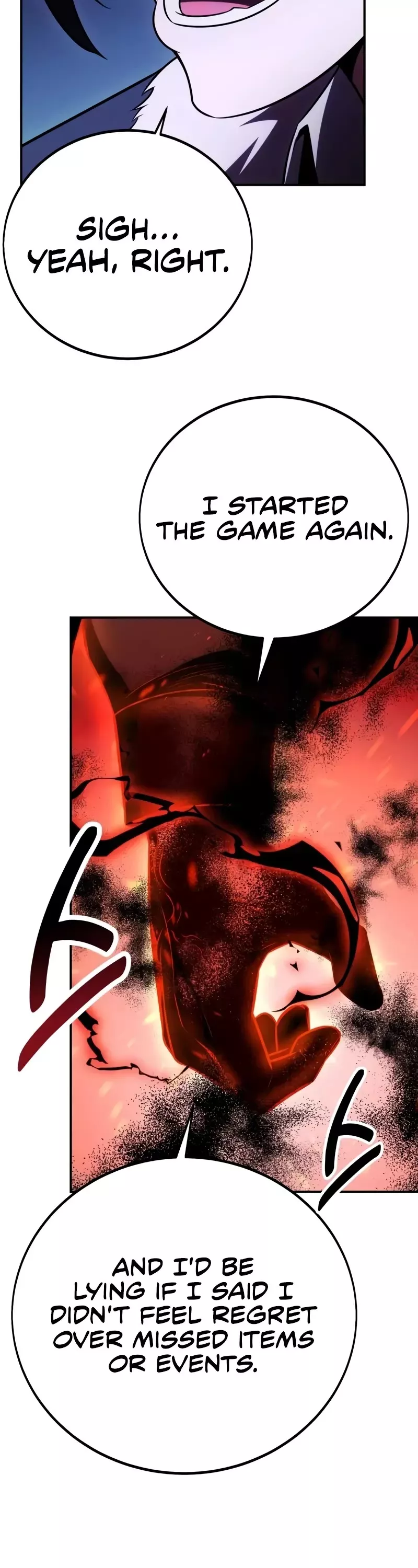 I Killed the Main Player, chapter 58, image 23