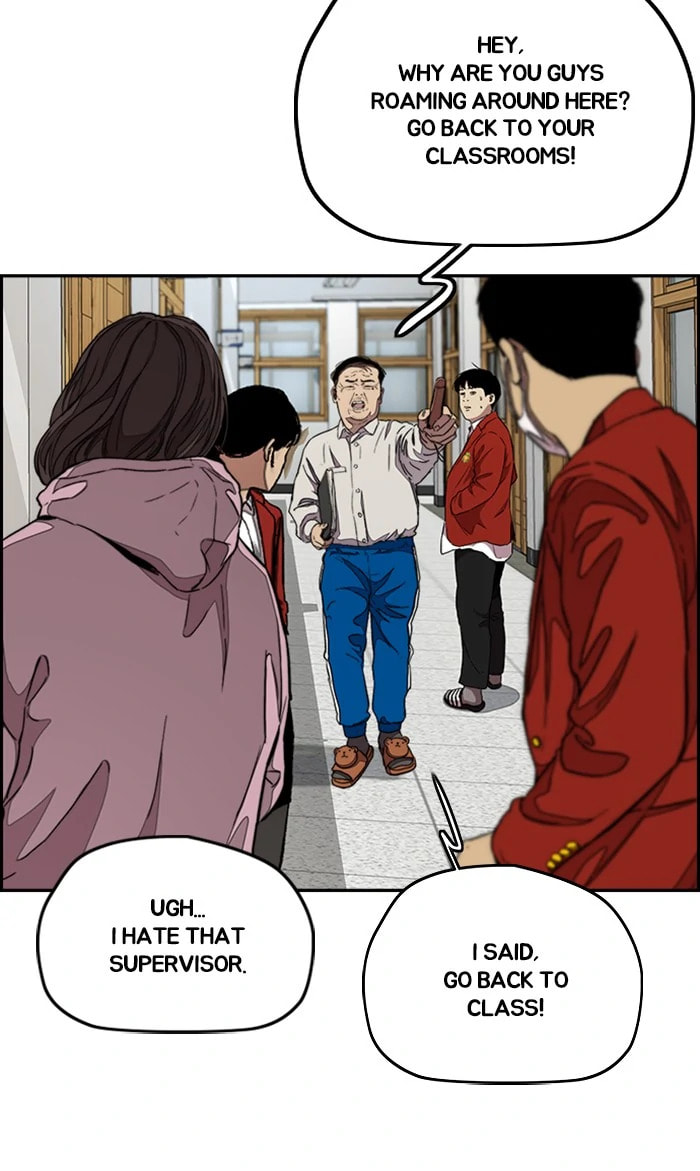 Wind Breaker, chapter 295, image 92