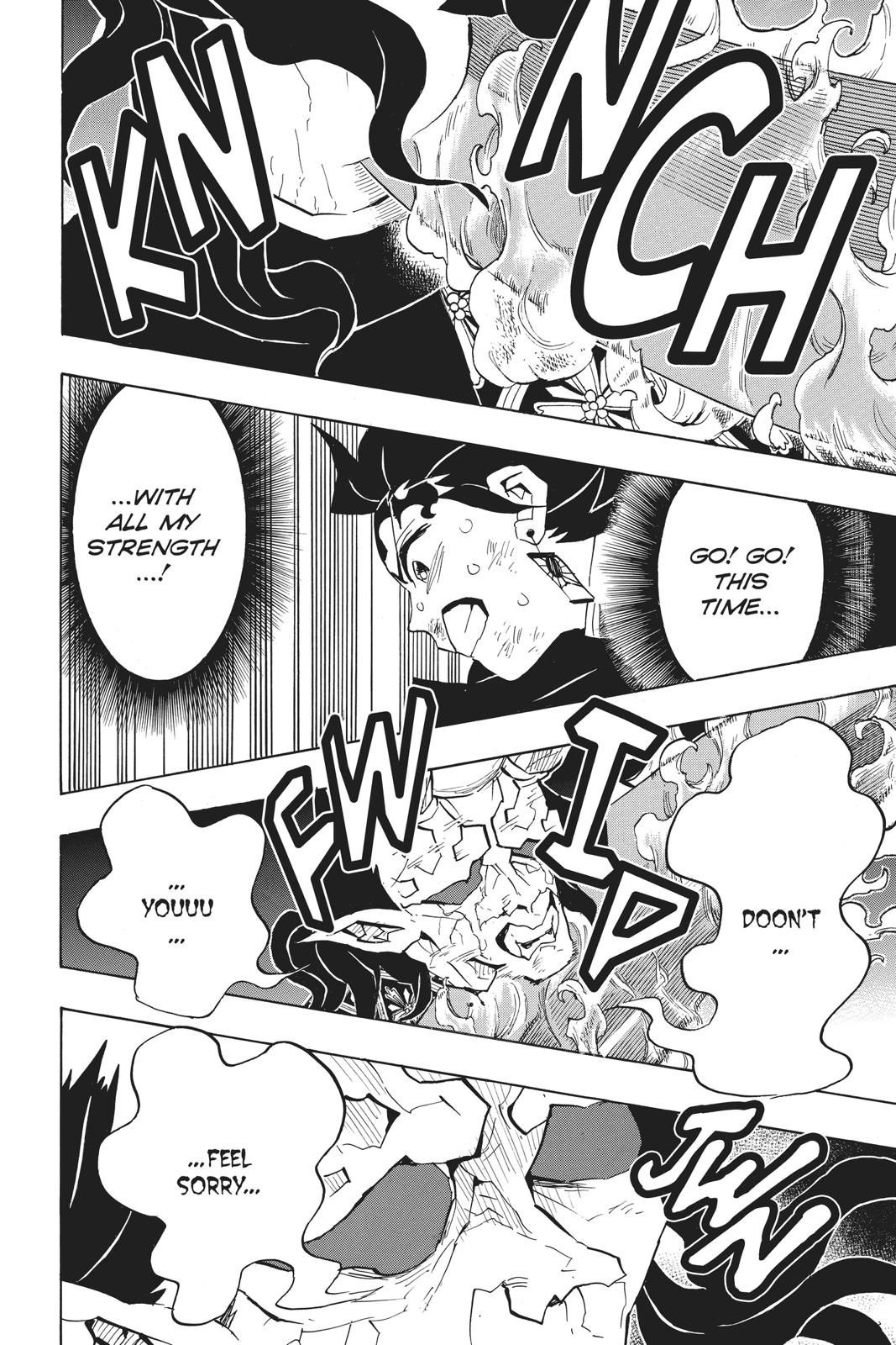 Demon Slayer: Kimetsu no Yaiba, chapter 125, image 14