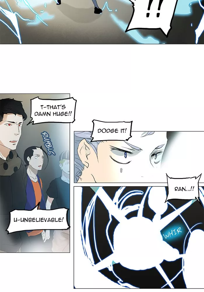 Tower of God, chapter 201, image 39