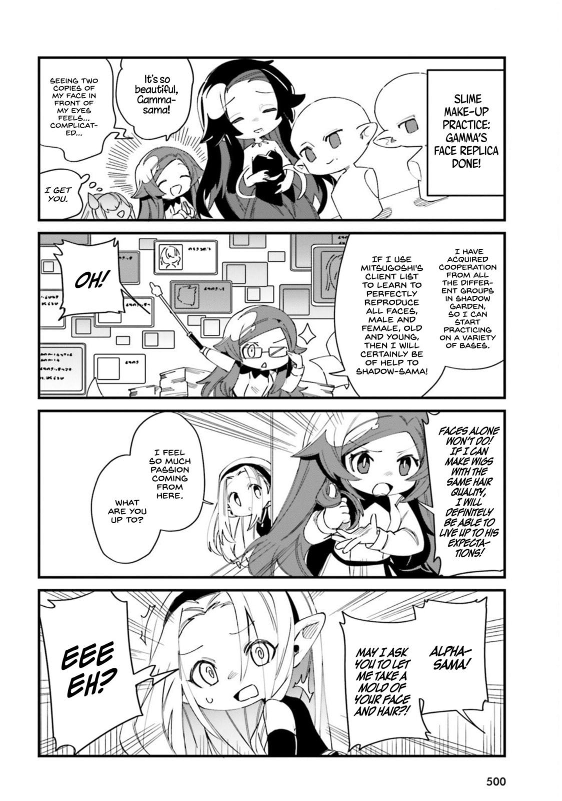 Kage no Jitsuryokusha ni Naritakute! Shadow Gaiden, chapter 29, image 7