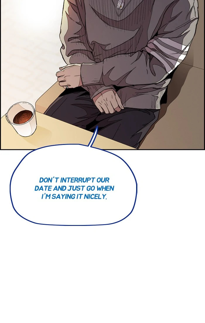 Wind Breaker, chapter 297, image 118