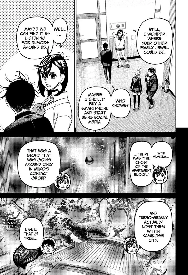 Dandadan, chapter 121, image 15