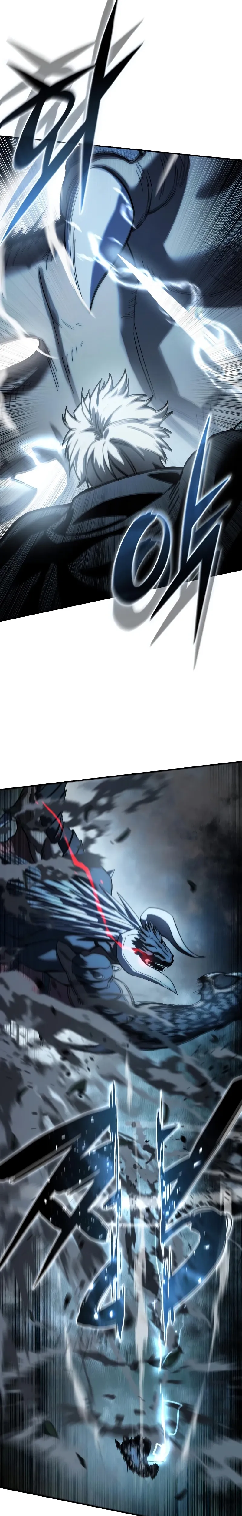 Star-Fostered Swordmaster, chapter 116, image 22
