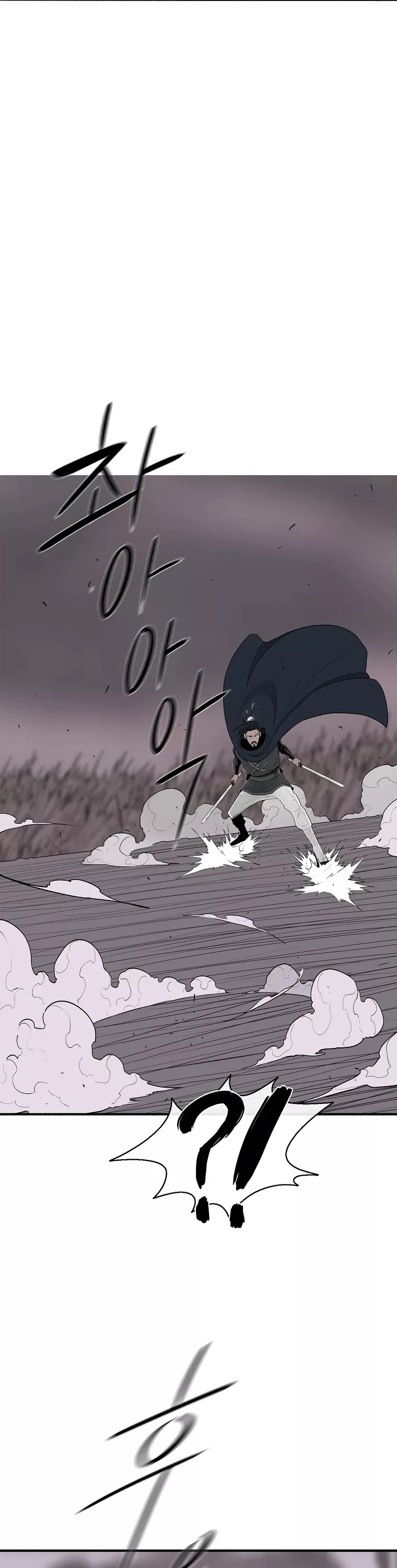 Legend of the Northern Blade, chapter 115, image 23