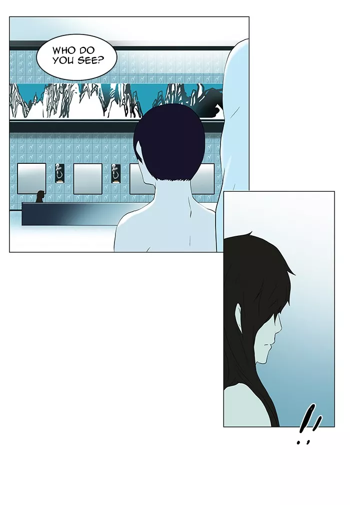 Tower of God, chapter 89, image 51
