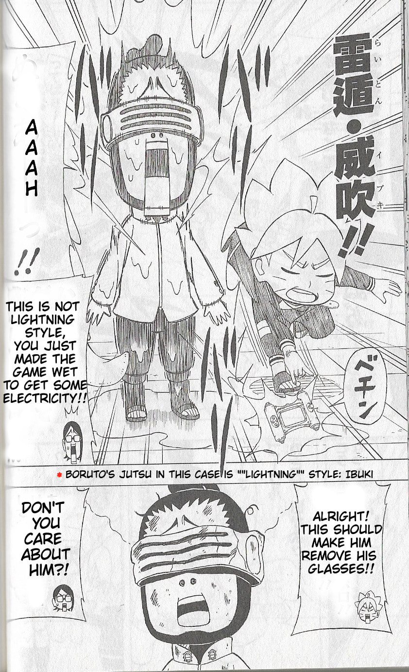 Boruto: Saikyo Dash Generations, chapter 2, page 11