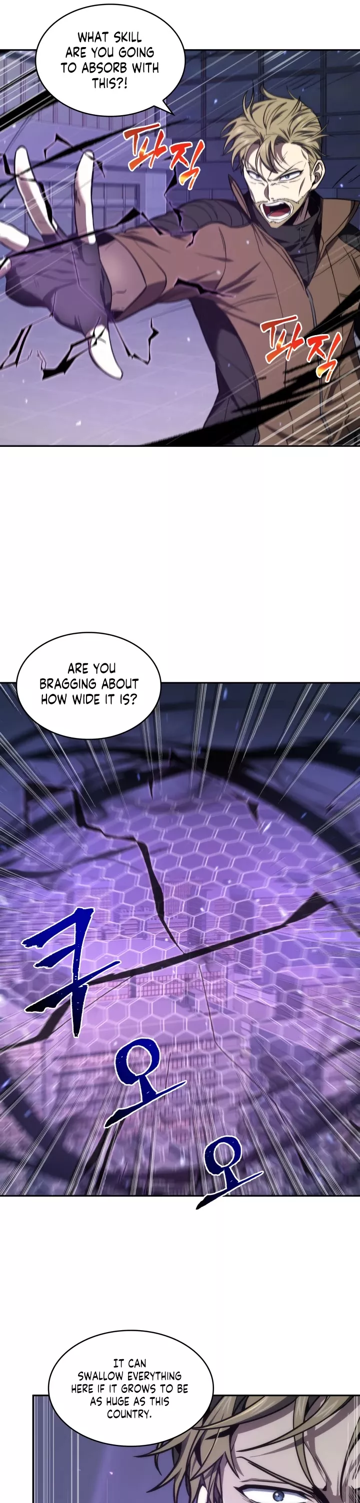 Tomb Raider King, chapter 259, image 17