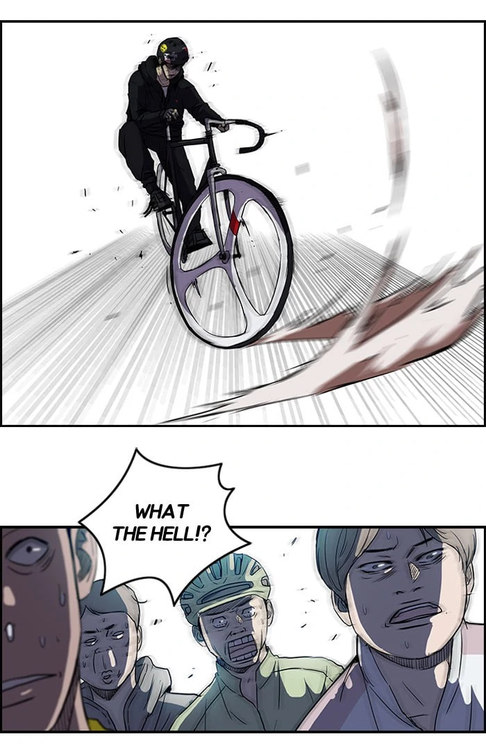 Wind Breaker, chapter 87, page 51