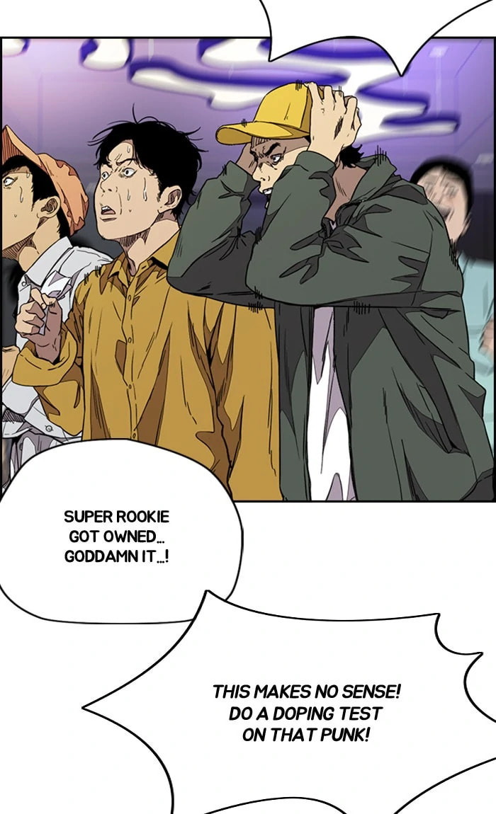 Wind Breaker, chapter 325, image 6