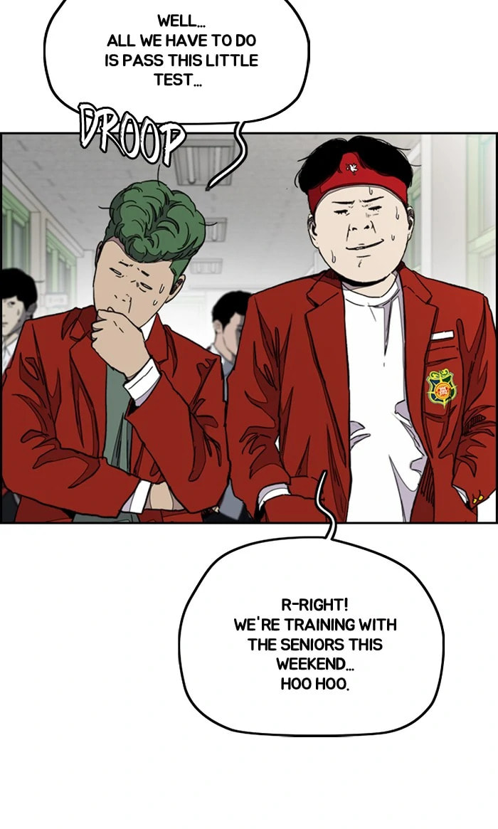 Wind Breaker, chapter 287, image 67