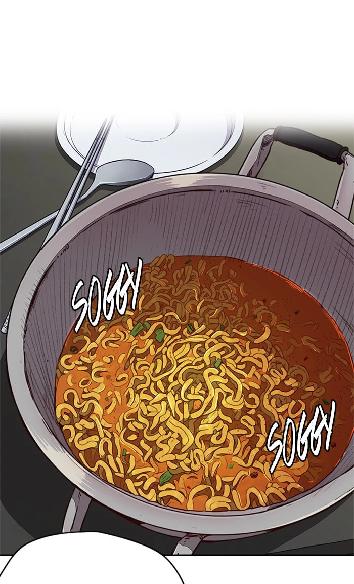 Wind Breaker, chapter 331, image 17