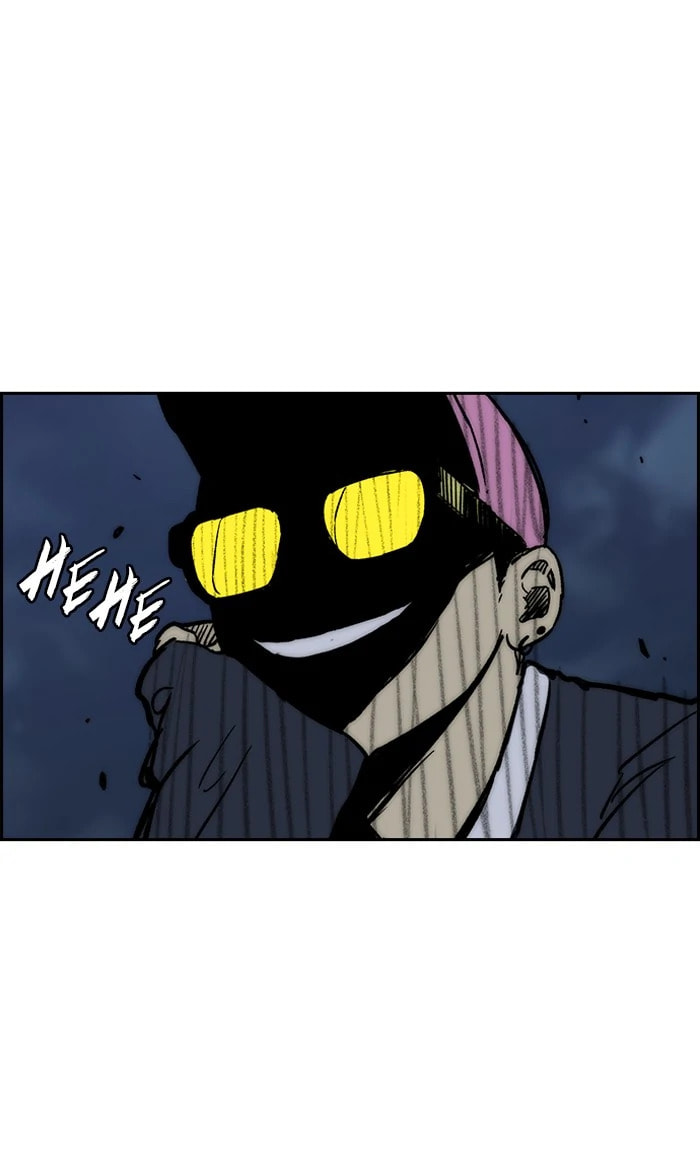 Wind Breaker, chapter 233, image 3