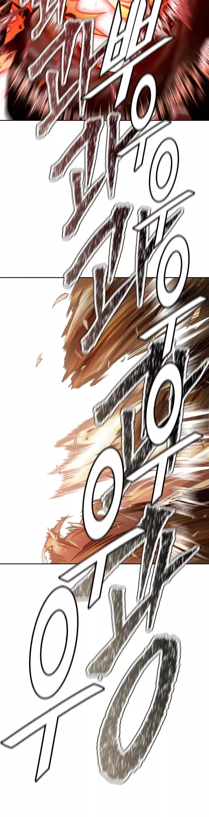 Tower of God, chapter 590, image 25