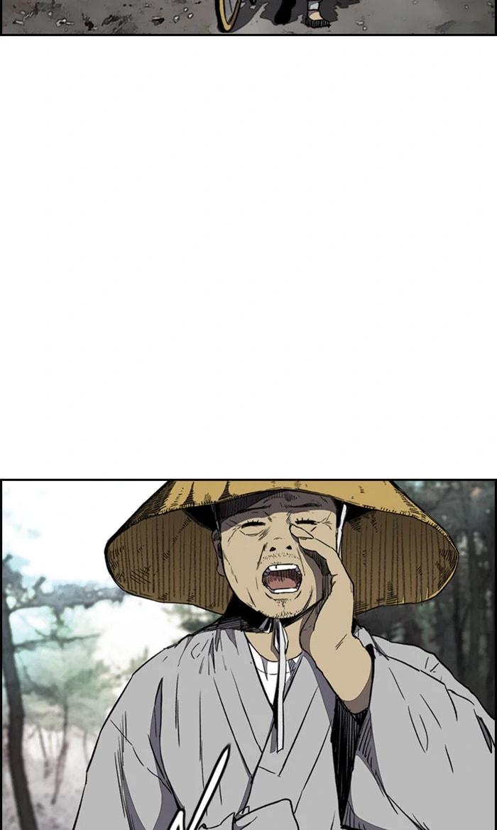 Wind Breaker, chapter 260, image 104