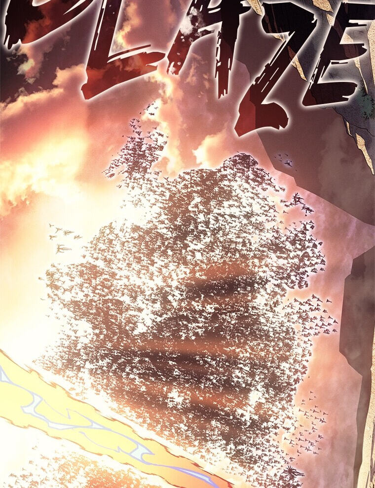 Solo Leveling, chapter 179.05, image 76