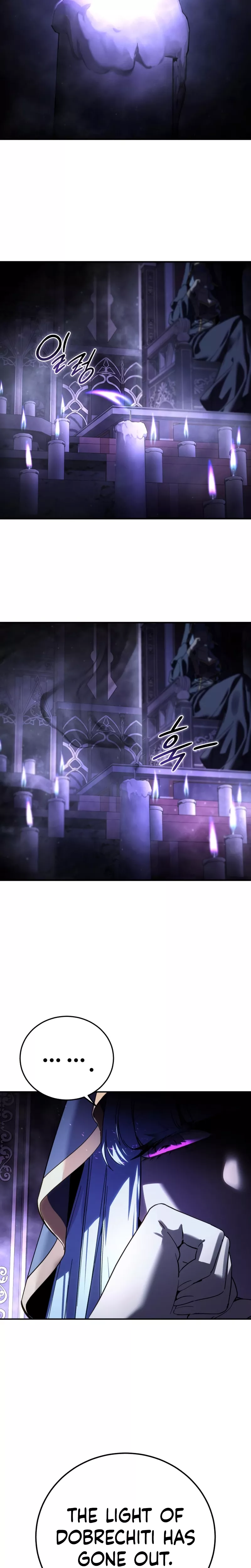 Star-Embracing Swordmaster, chapter 101, image 36