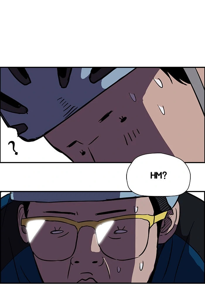Wind Breaker, chapter 86, page 25