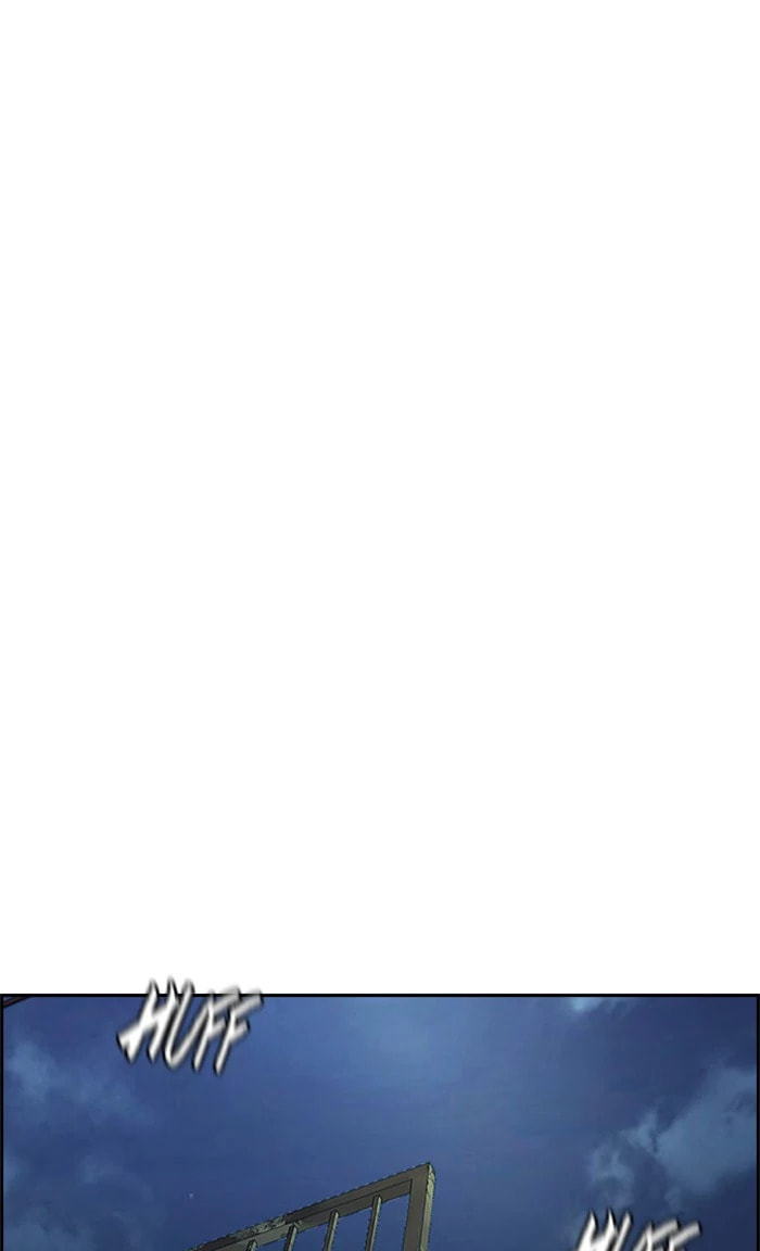 Wind Breaker, chapter 356, image 103