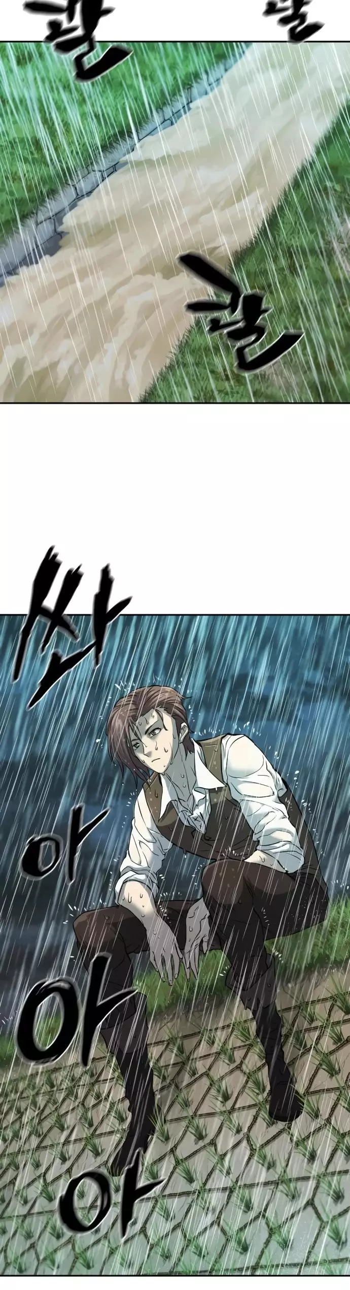 The Greatest Estate Developer, chapter 21, image 25
